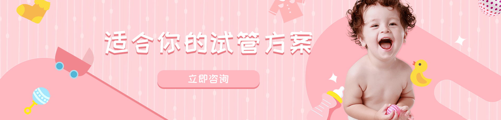 幻灯片1